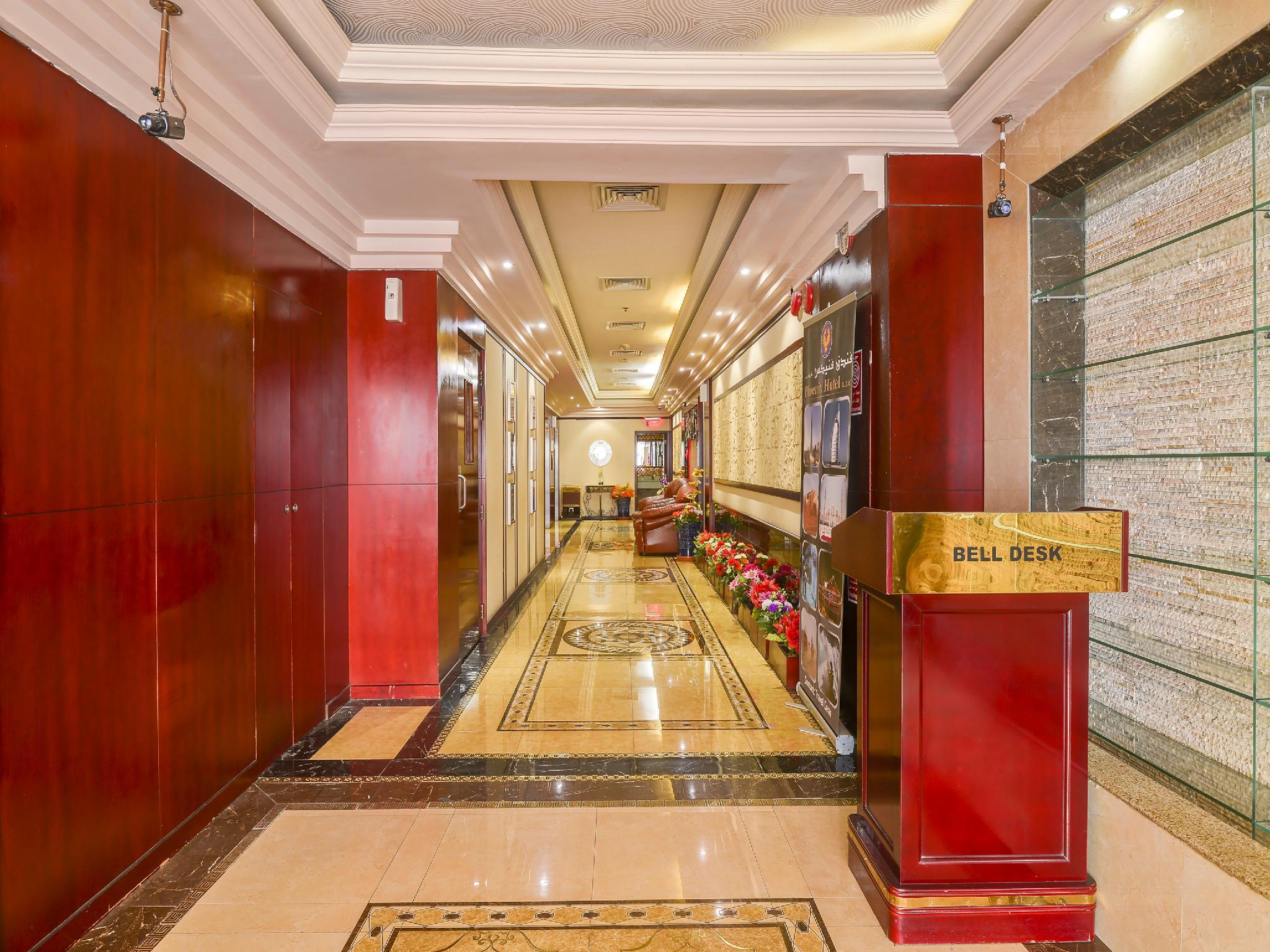 Palette Phoenix Hotel Dubai Exterior photo