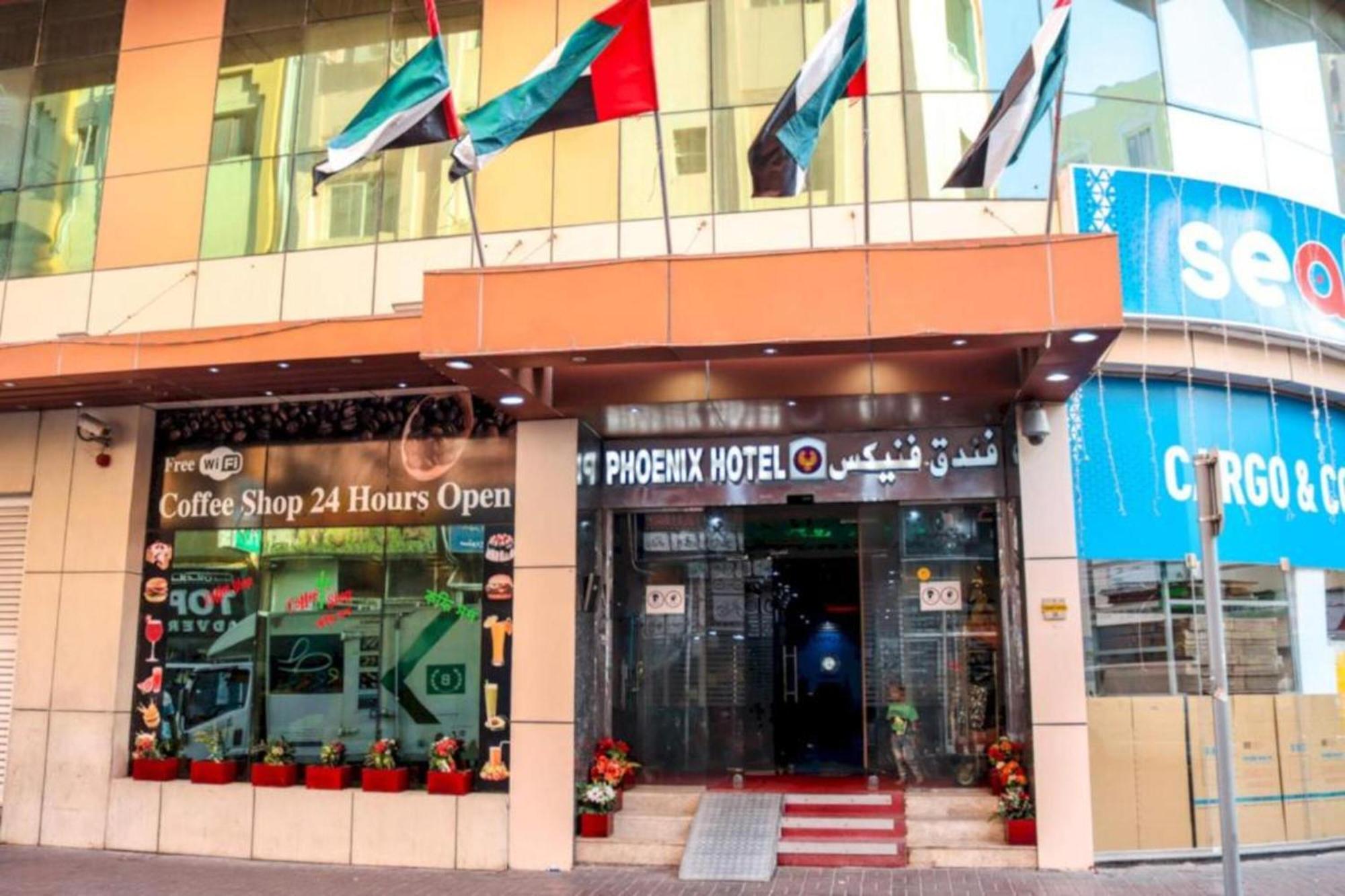 Palette Phoenix Hotel Dubai Exterior photo