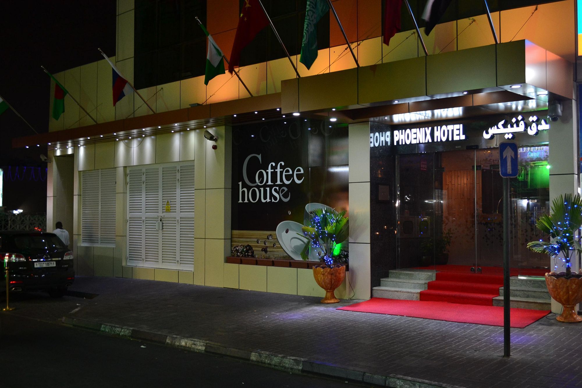Palette Phoenix Hotel Dubai Exterior photo