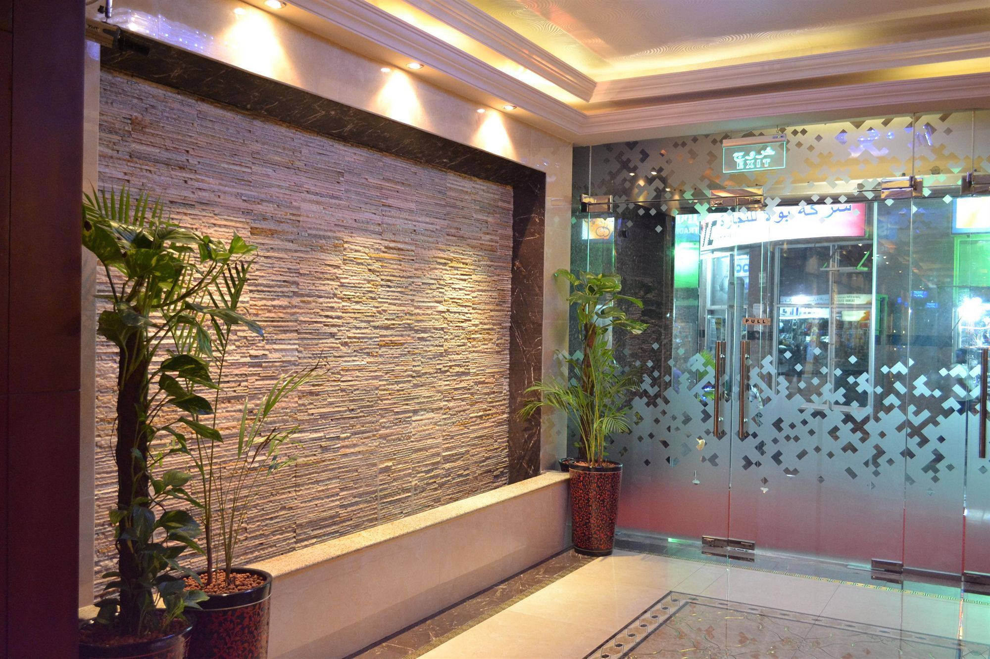 Palette Phoenix Hotel Dubai Exterior photo